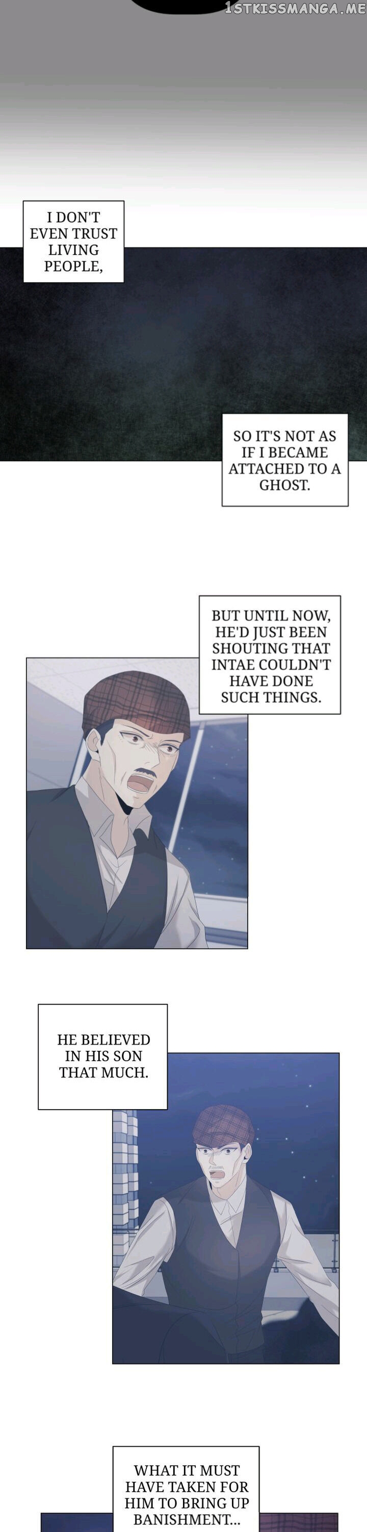 Horror Romance: Cheoyong chapter 40 - page 12