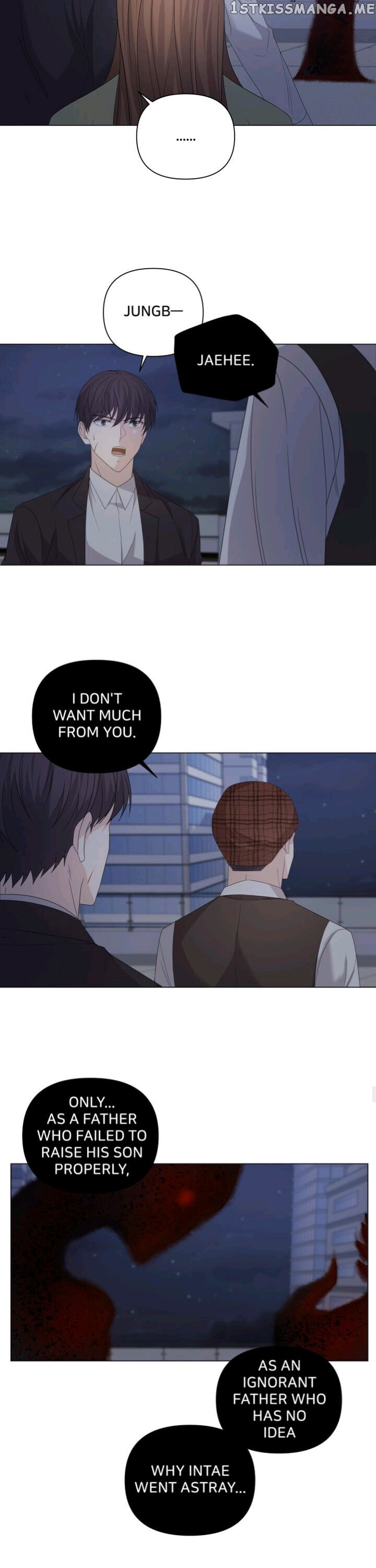 Horror Romance: Cheoyong chapter 40 - page 8