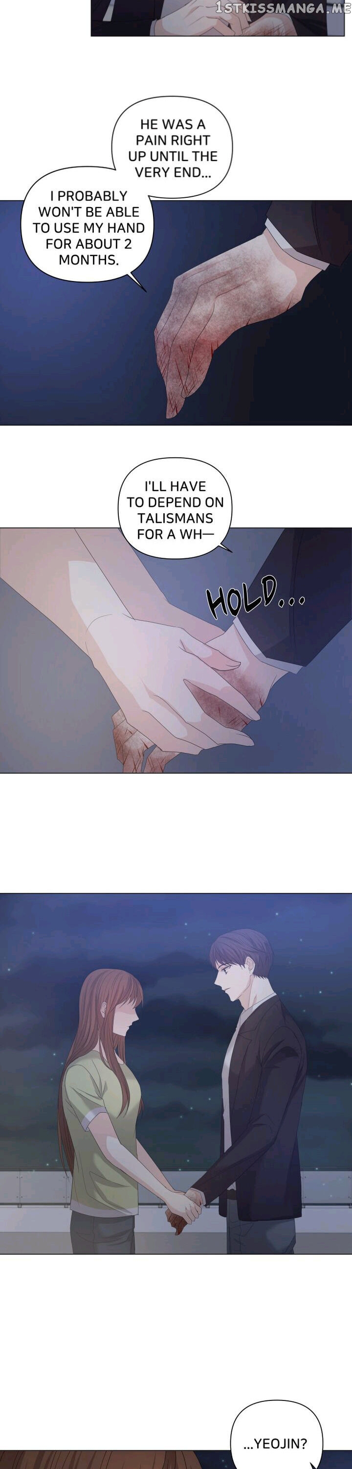 Horror Romance: Cheoyong chapter 41 - page 16