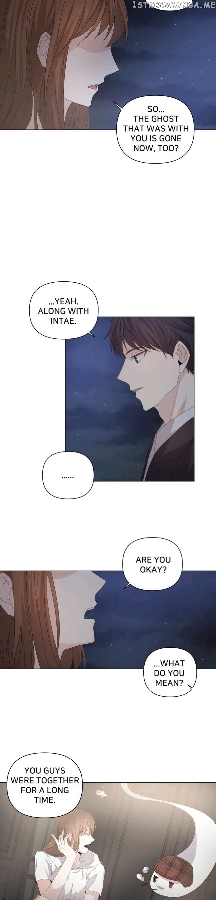 Horror Romance: Cheoyong chapter 41 - page 17