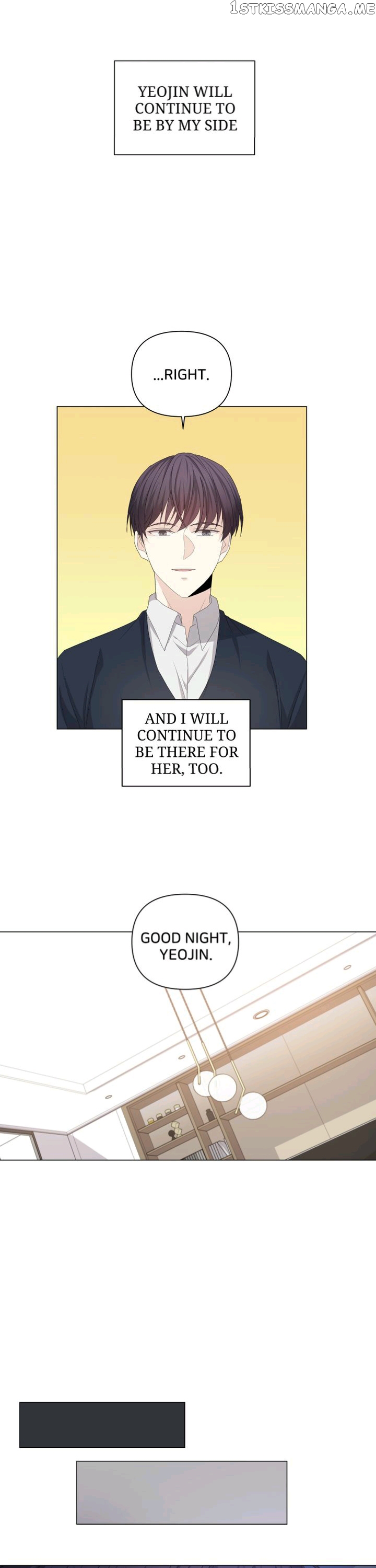 Horror Romance: Cheoyong chapter 44 end - page 15