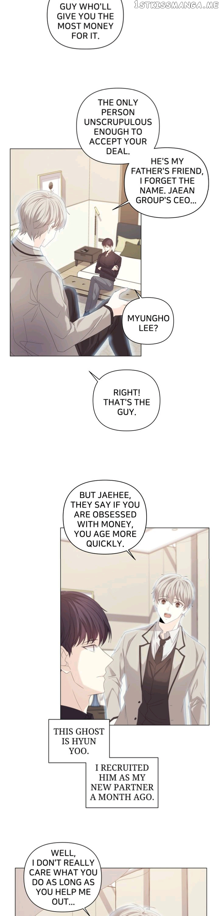 Horror Romance: Cheoyong chapter 44 end - page 2