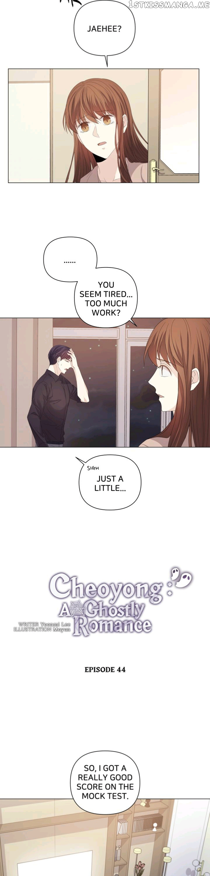 Horror Romance: Cheoyong chapter 44 end - page 6