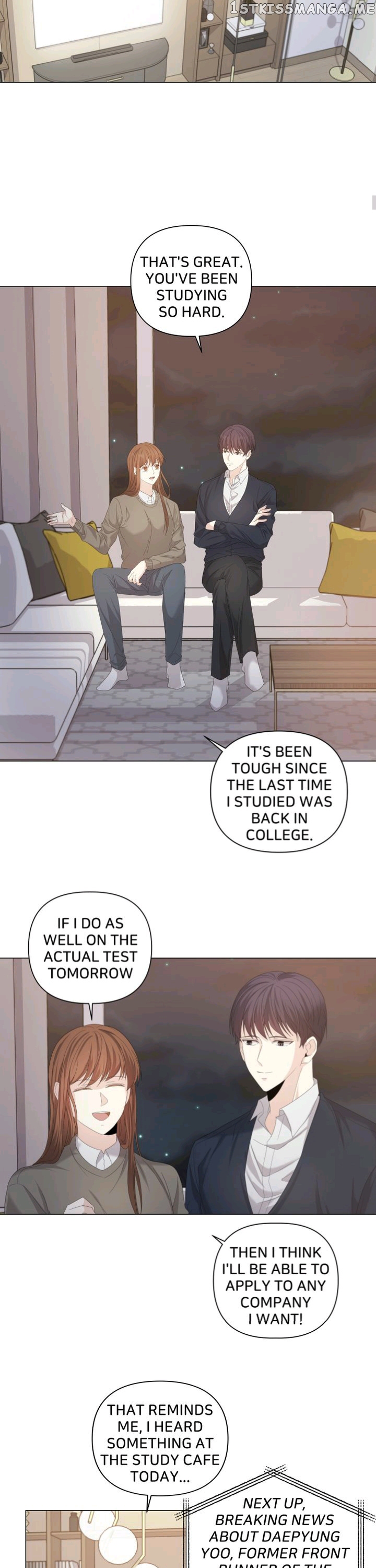 Horror Romance: Cheoyong chapter 44 end - page 7