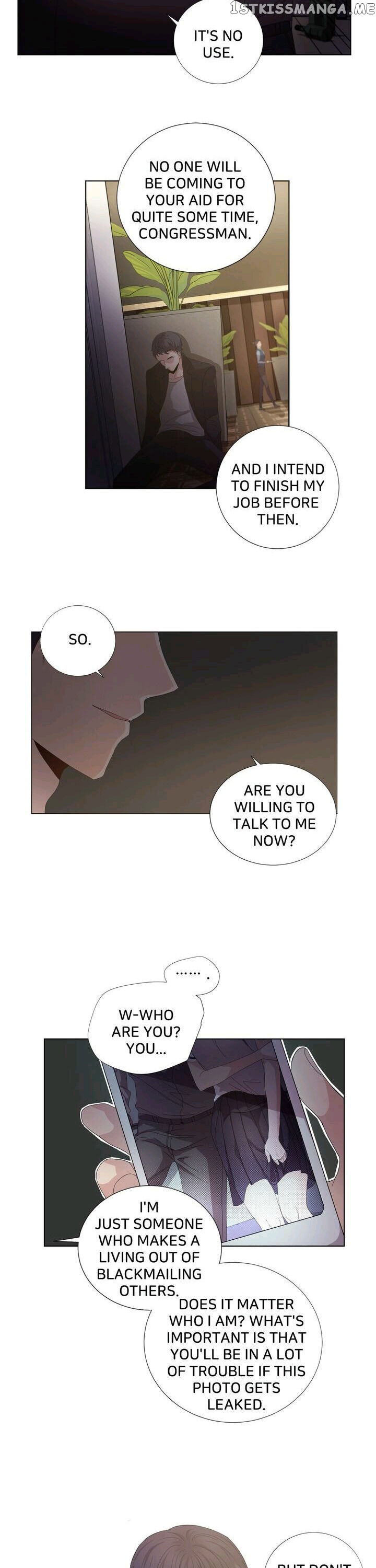Horror Romance: Cheoyong chapter 5 - page 4