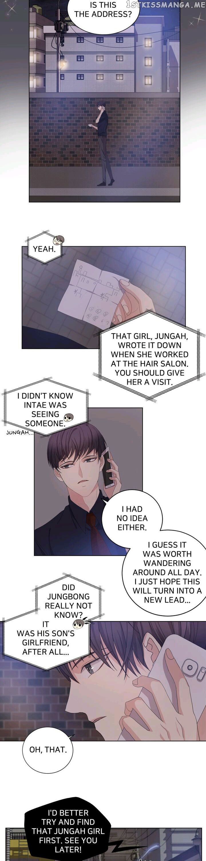 Horror Romance: Cheoyong chapter 8 - page 17