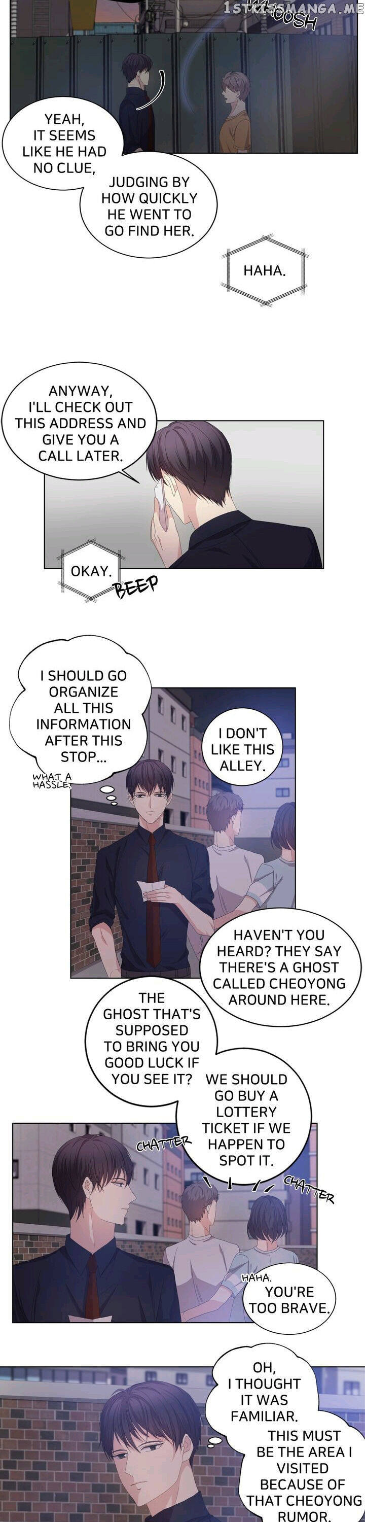 Horror Romance: Cheoyong chapter 8 - page 18