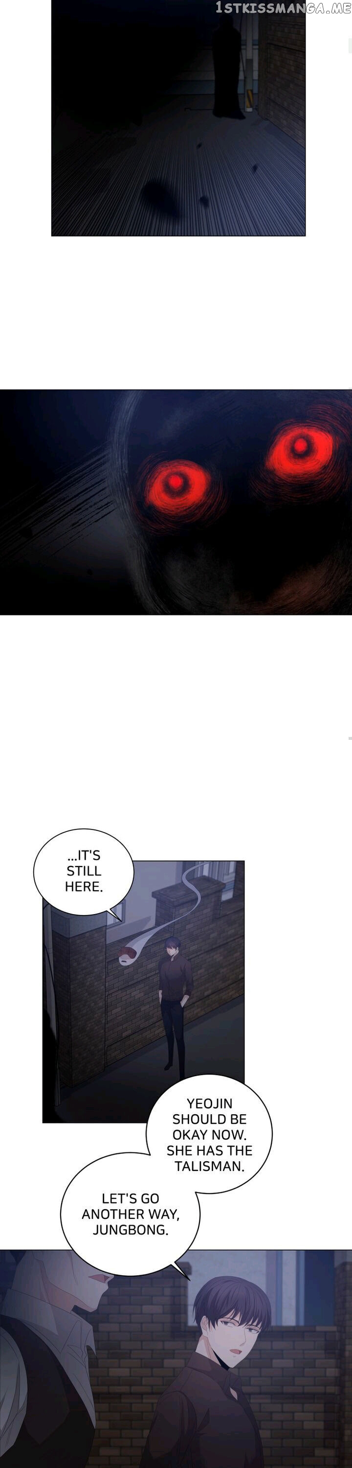 Horror Romance: Cheoyong chapter 30 - page 15