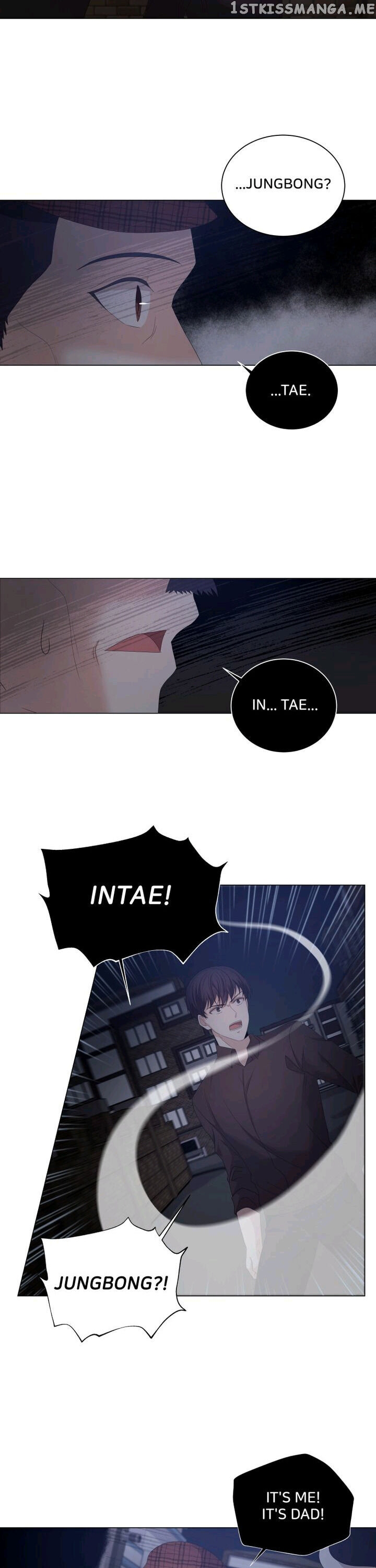 Horror Romance: Cheoyong chapter 30 - page 16