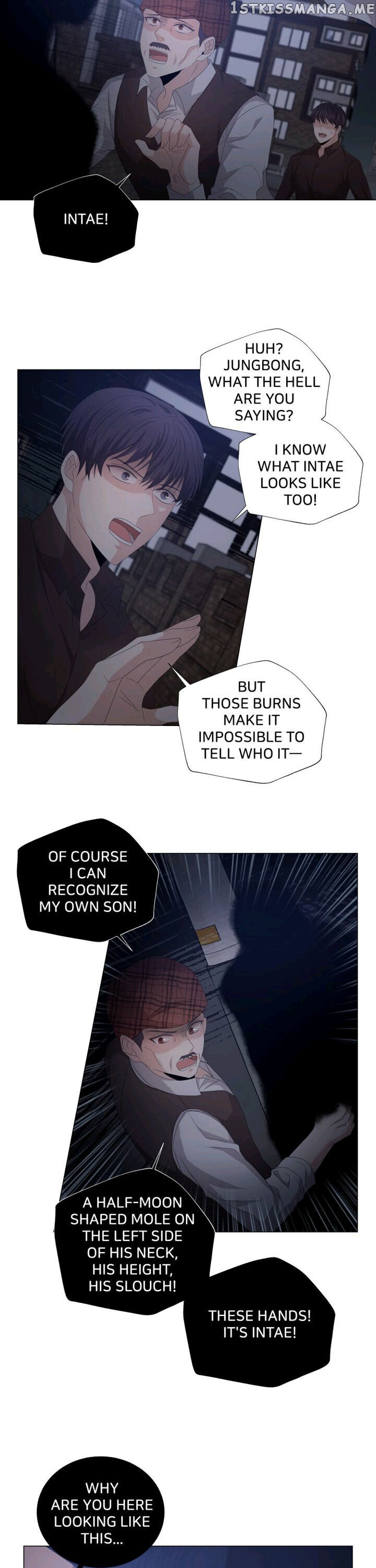 Horror Romance: Cheoyong chapter 30 - page 17