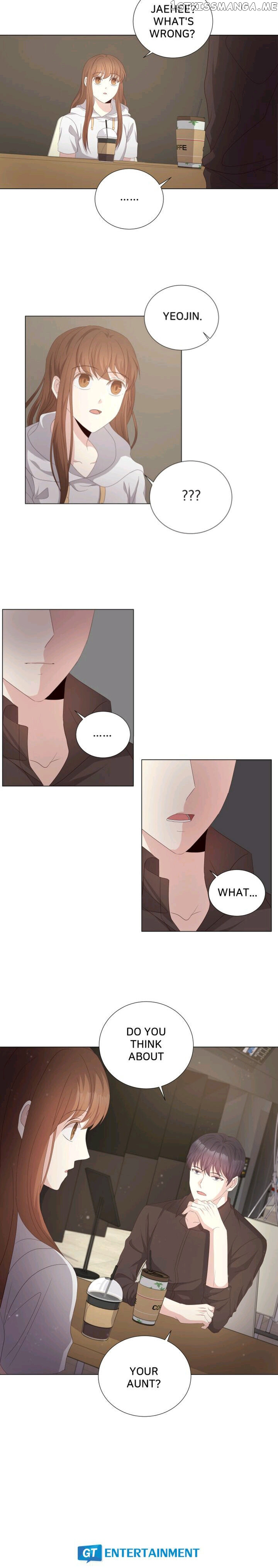 Horror Romance: Cheoyong chapter 29 - page 17