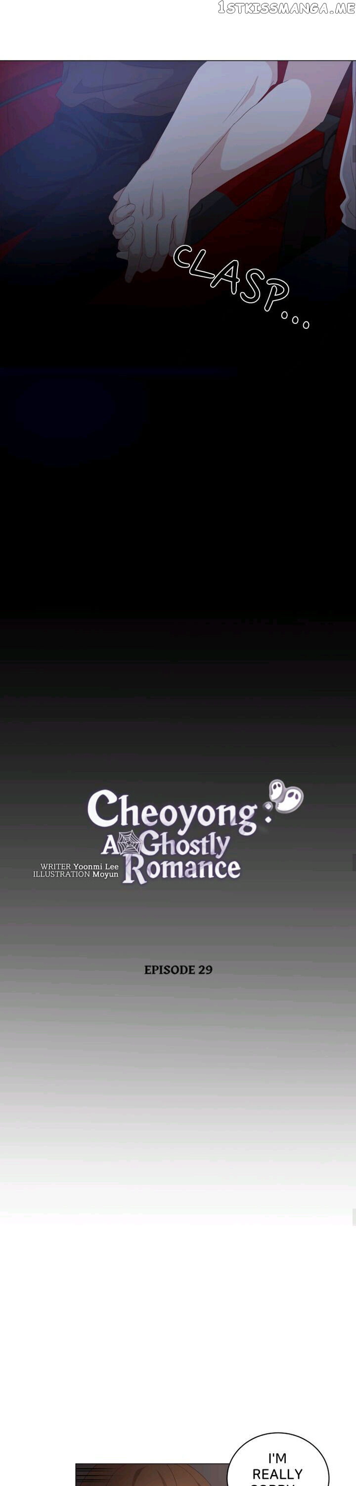 Horror Romance: Cheoyong chapter 29 - page 9