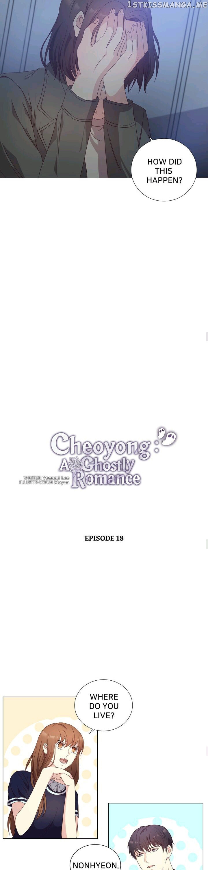 Horror Romance: Cheoyong chapter 18 - page 11
