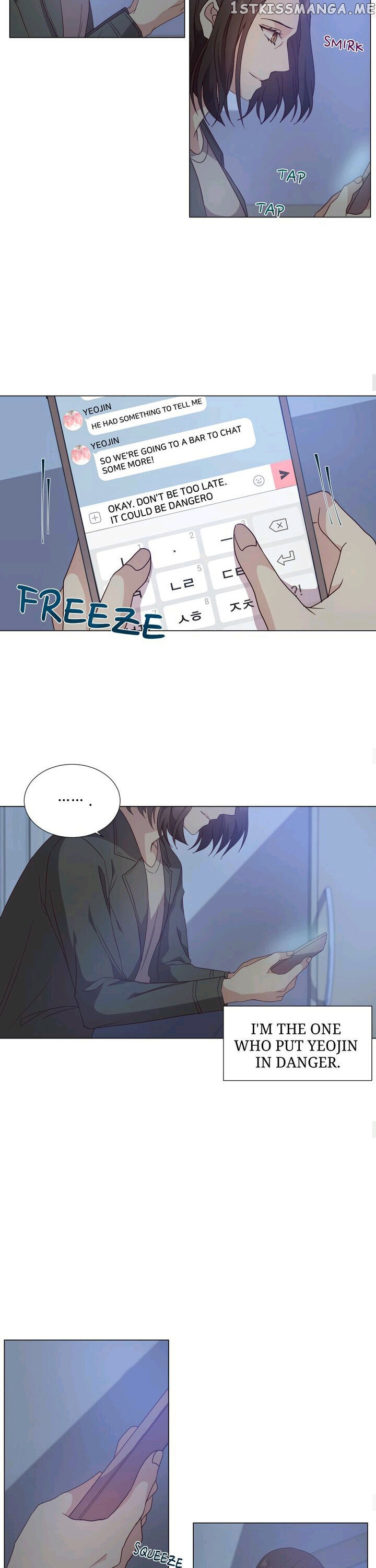 Horror Romance: Cheoyong chapter 18 - page 9