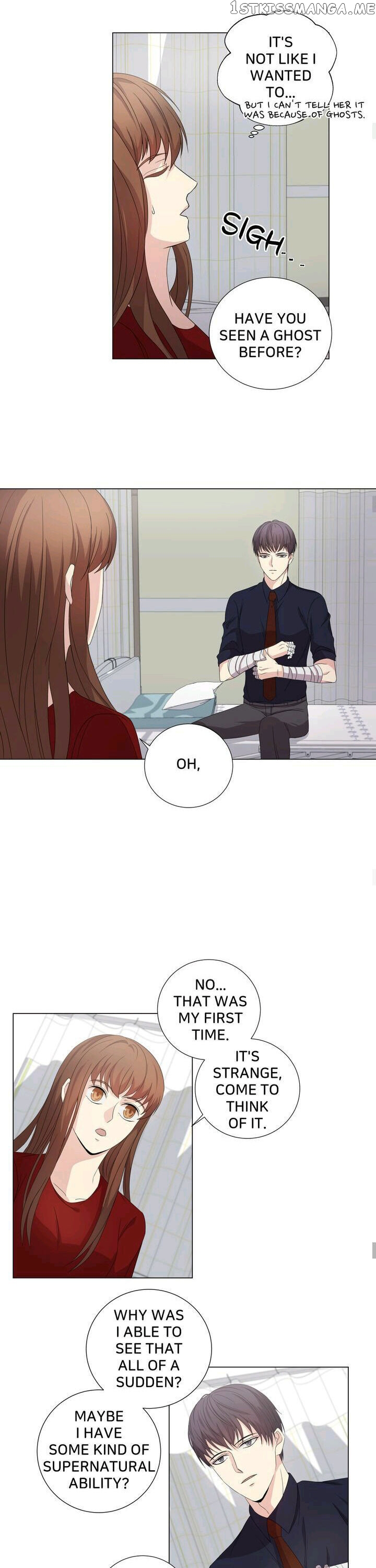 Horror Romance: Cheoyong chapter 11 - page 9