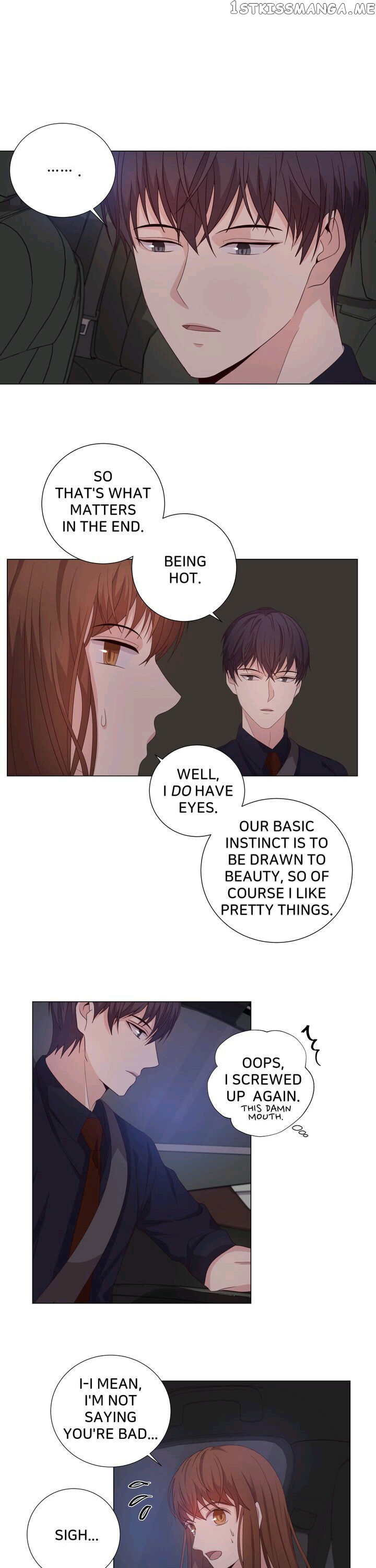 Horror Romance: Cheoyong chapter 12 - page 17
