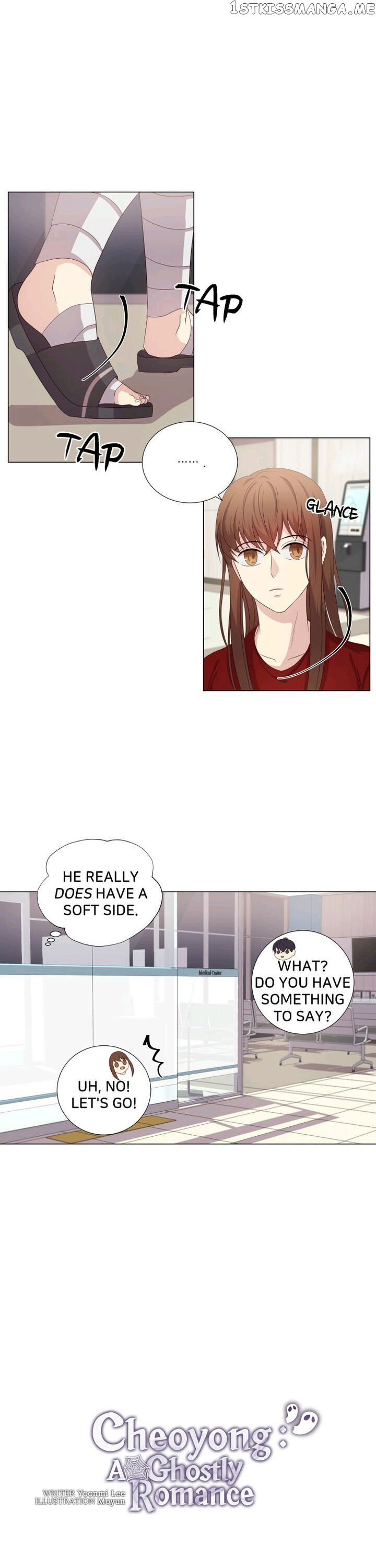 Horror Romance: Cheoyong chapter 12 - page 3