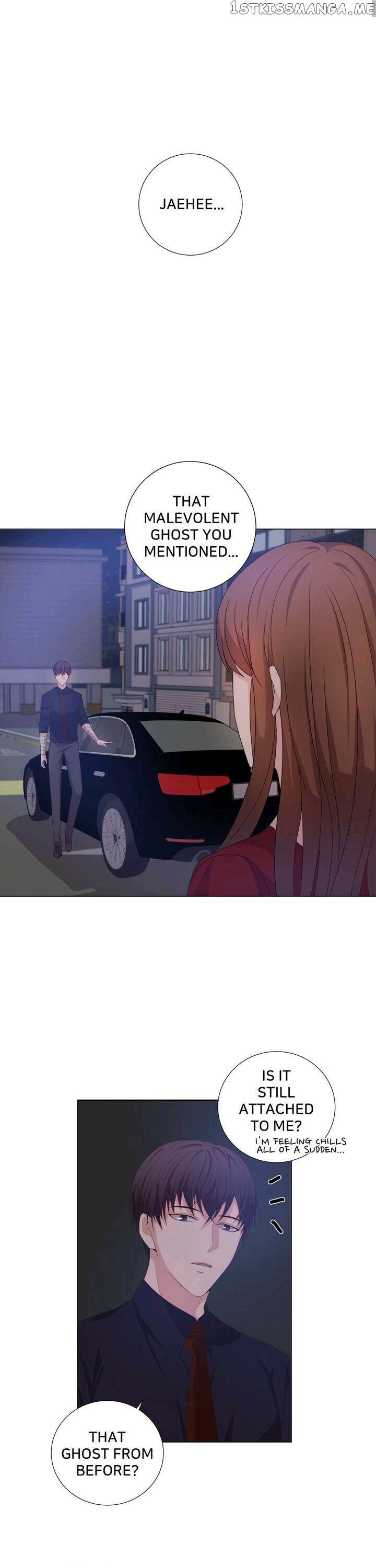 Horror Romance: Cheoyong chapter 13 - page 1