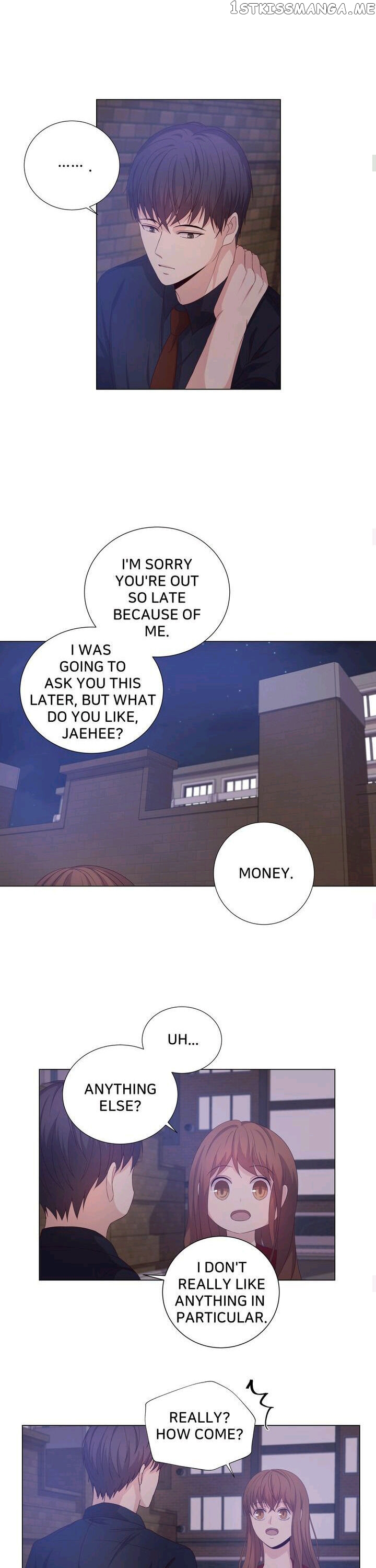 Horror Romance: Cheoyong chapter 13 - page 11