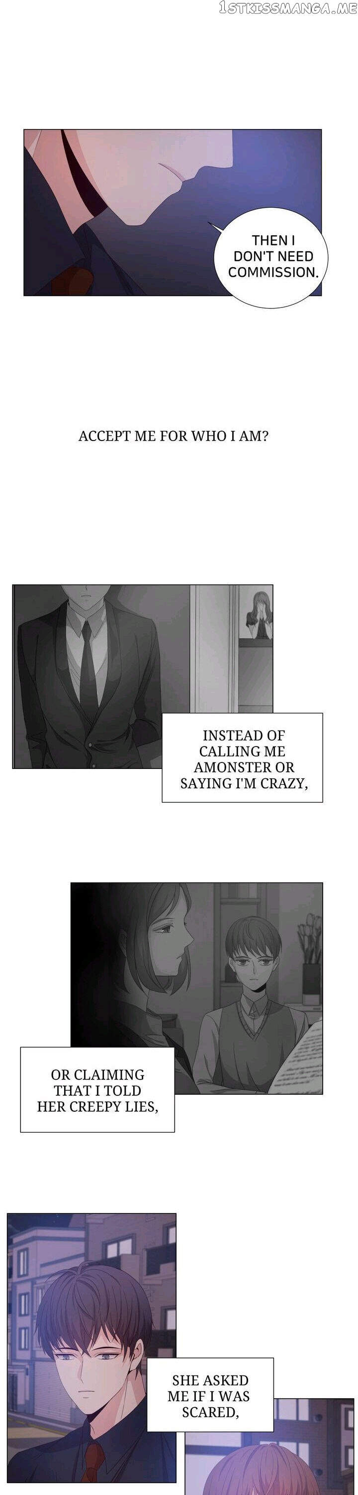 Horror Romance: Cheoyong chapter 13 - page 18