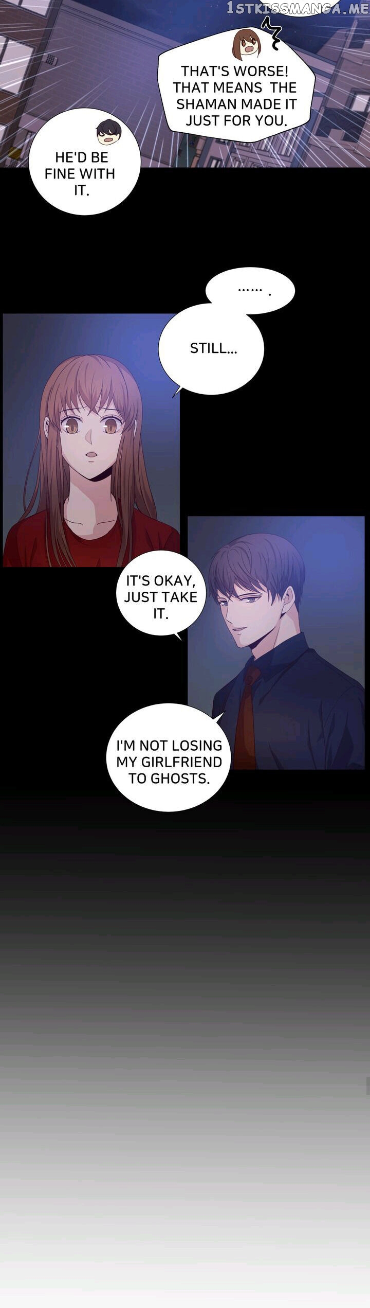 Horror Romance: Cheoyong chapter 14 - page 15