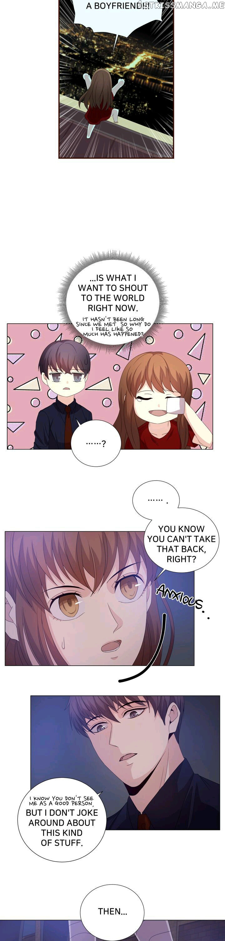 Horror Romance: Cheoyong chapter 14 - page 5
