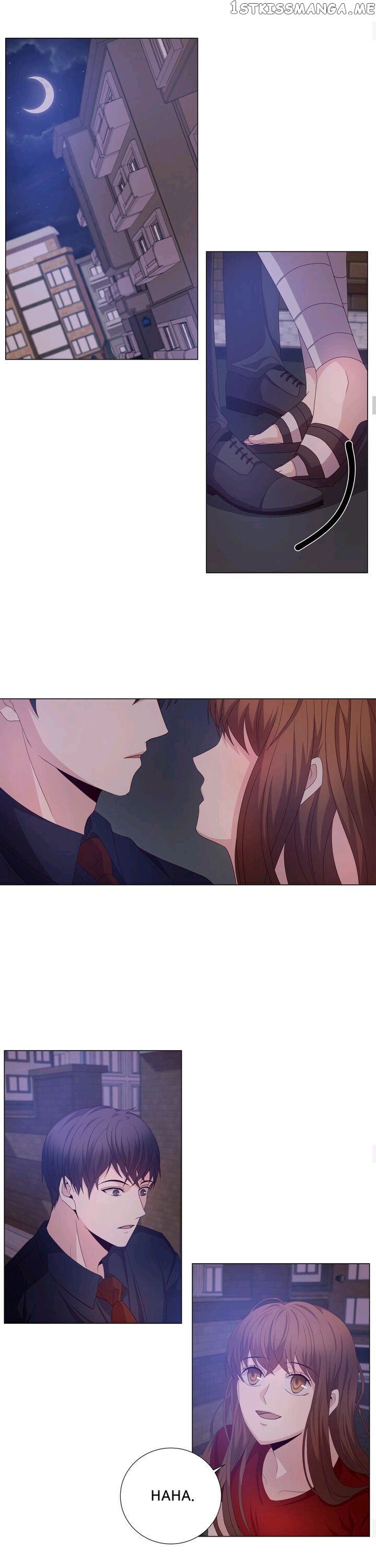 Horror Romance: Cheoyong chapter 14 - page 8