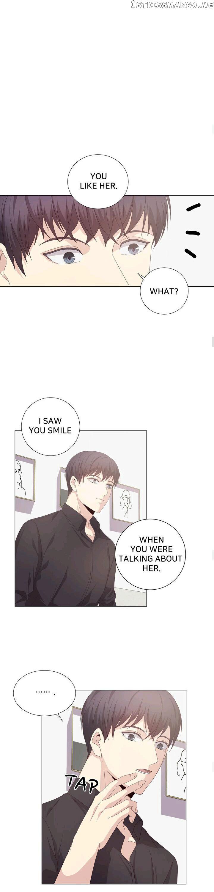 Horror Romance: Cheoyong chapter 15 - page 14