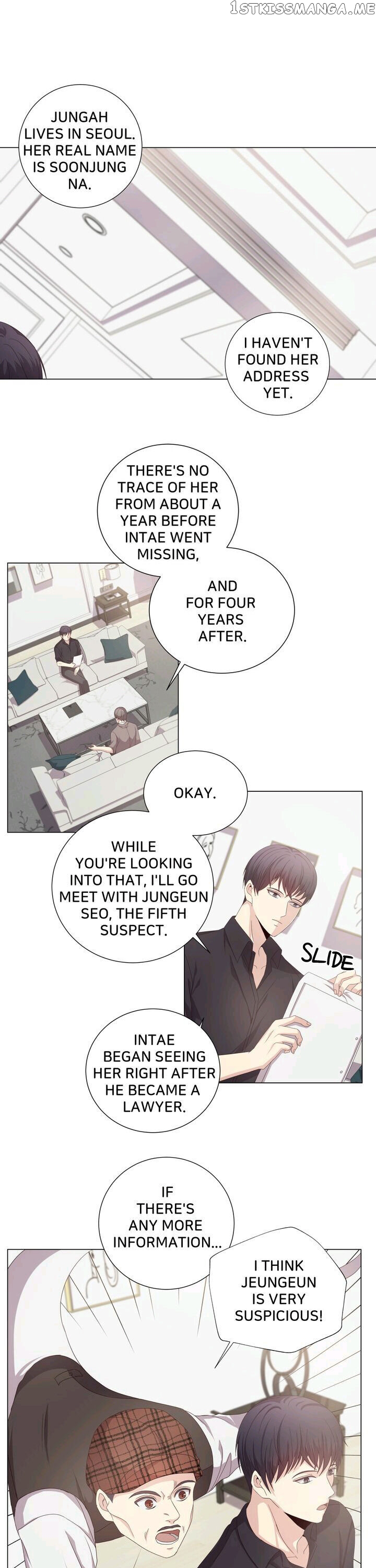 Horror Romance: Cheoyong chapter 15 - page 16