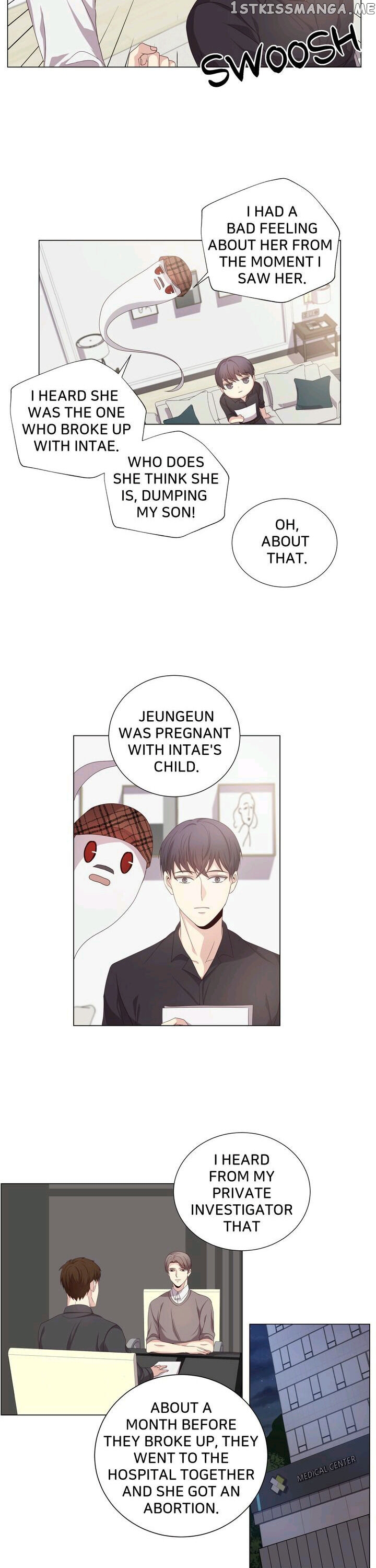 Horror Romance: Cheoyong chapter 15 - page 17
