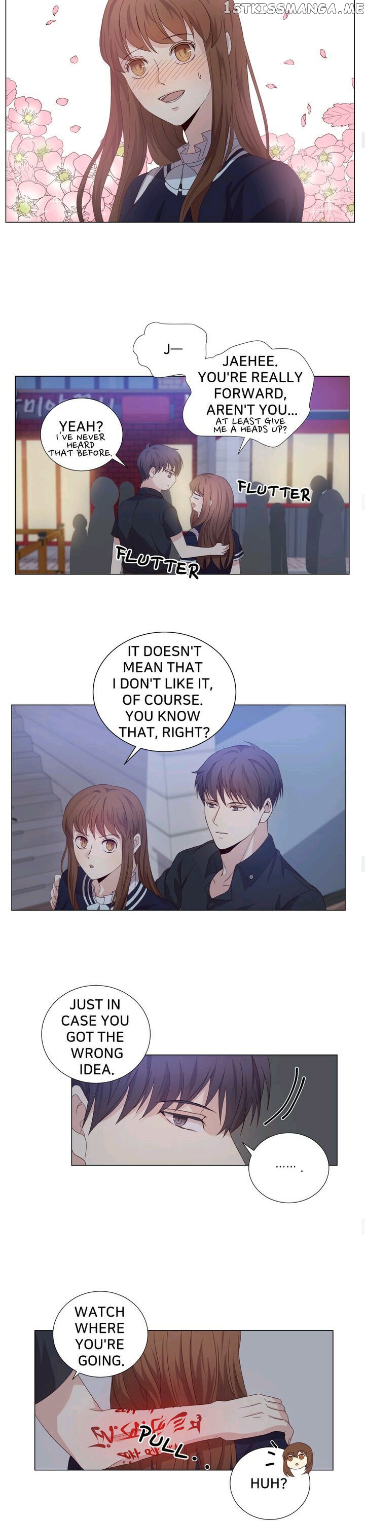 Horror Romance: Cheoyong chapter 16 - page 15