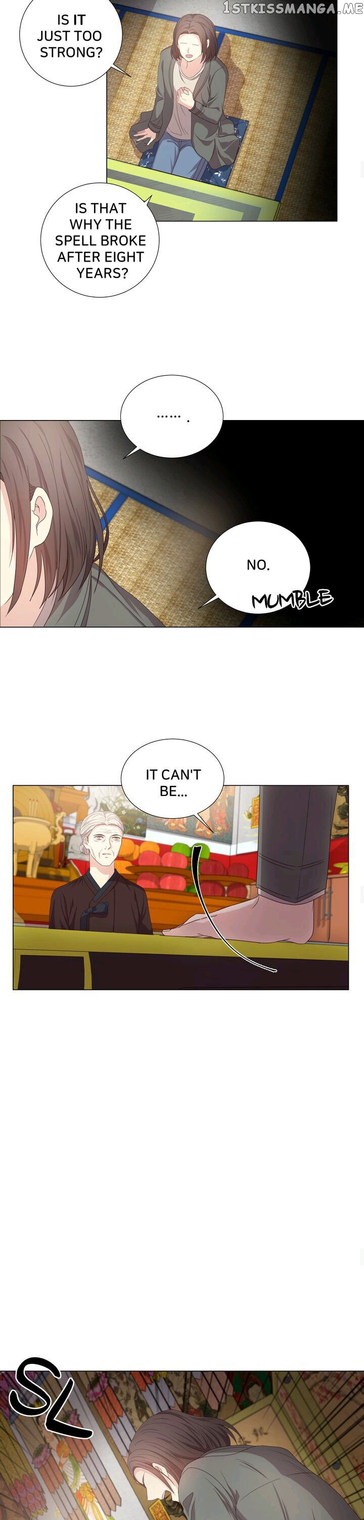 Horror Romance: Cheoyong chapter 17 - page 10