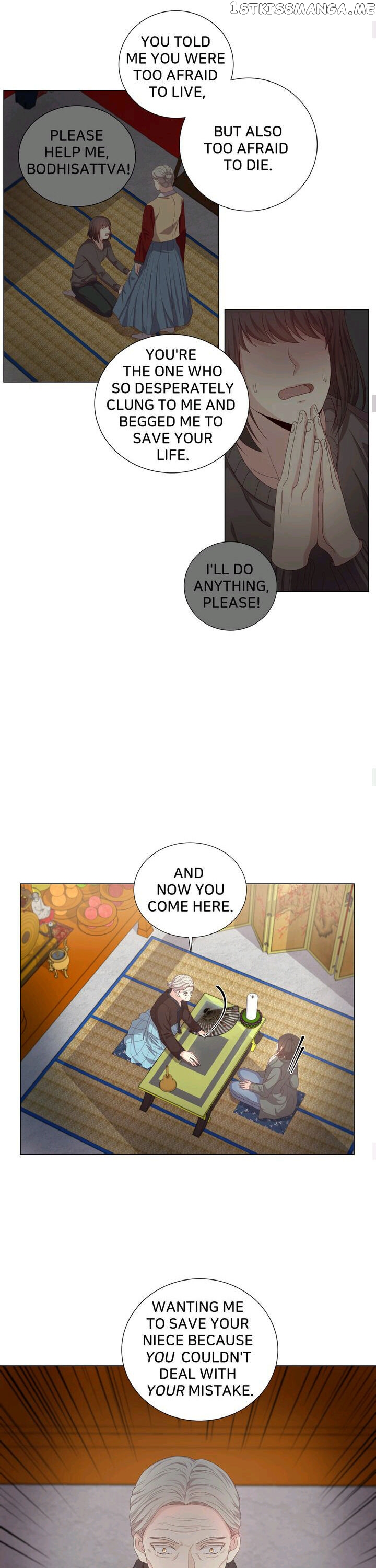 Horror Romance: Cheoyong chapter 17 - page 12