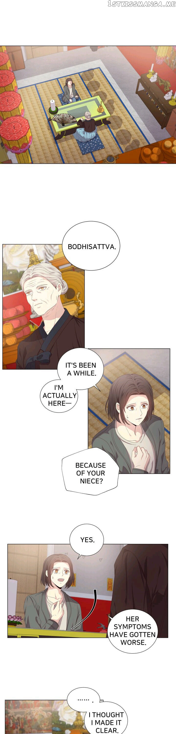 Horror Romance: Cheoyong chapter 17 - page 3