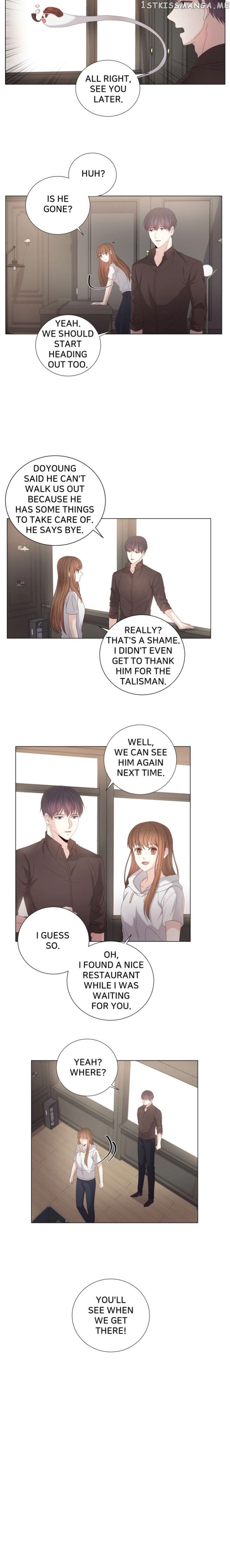 Horror Romance: Cheoyong chapter 28 - page 4