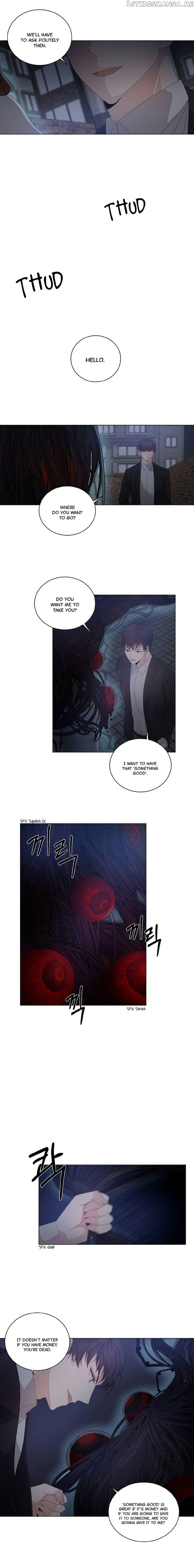 Horror Romance: Cheoyong chapter 2 - page 2