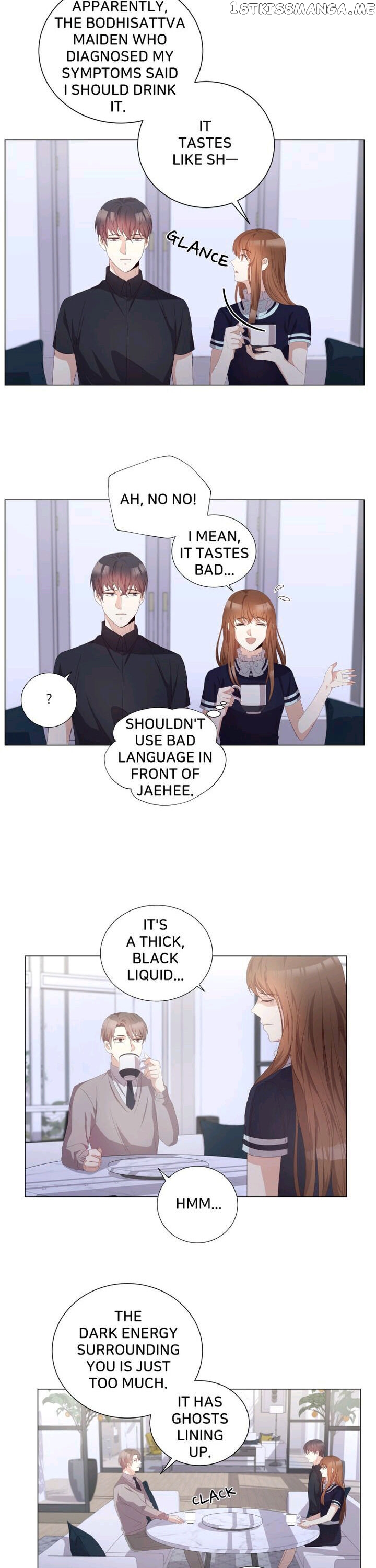 Horror Romance: Cheoyong chapter 21 - page 15