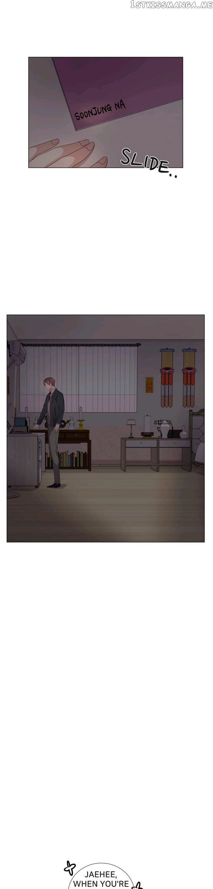 Horror Romance: Cheoyong chapter 22 - page 15
