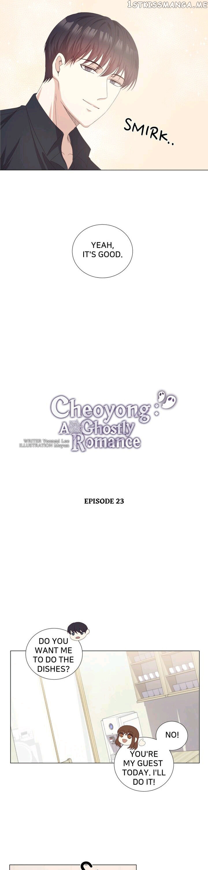 Horror Romance: Cheoyong chapter 23 - page 8