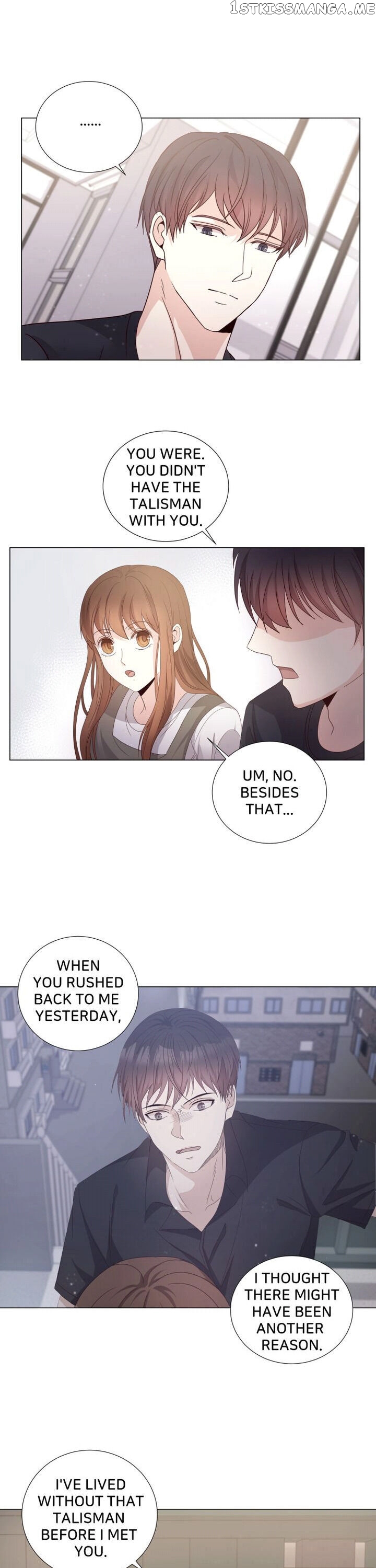 Horror Romance: Cheoyong chapter 25 - page 14