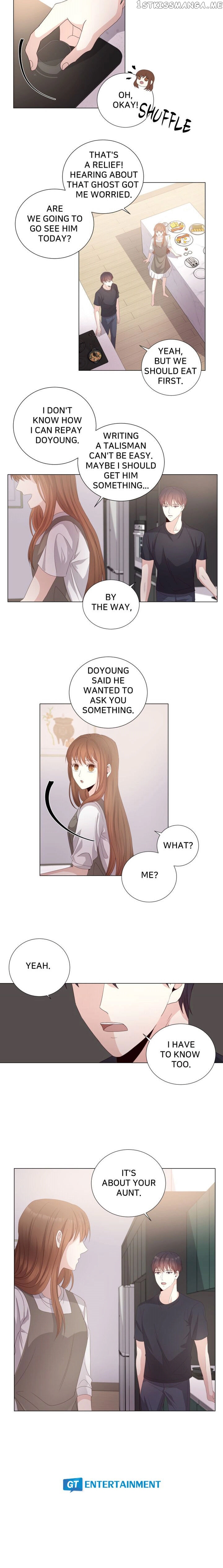 Horror Romance: Cheoyong chapter 25 - page 17