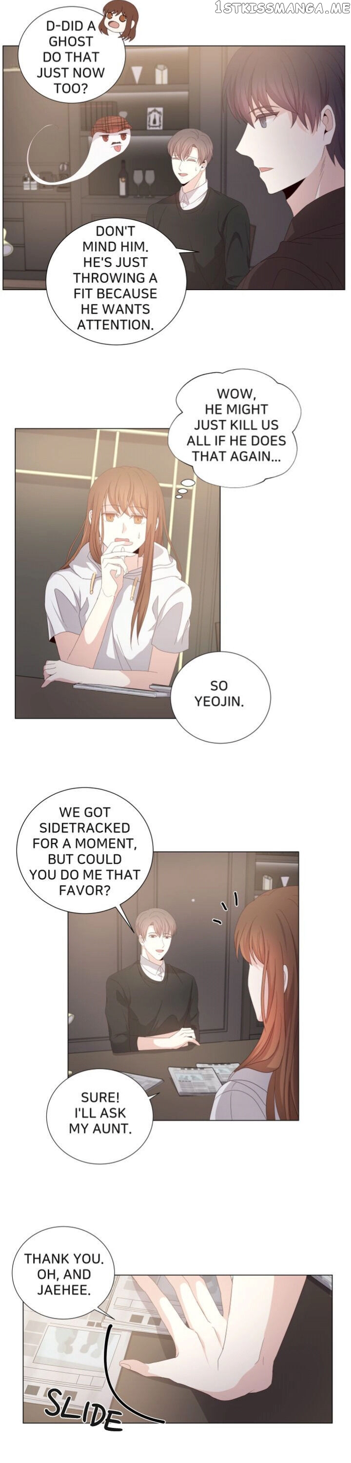 Horror Romance: Cheoyong chapter 26 - page 13