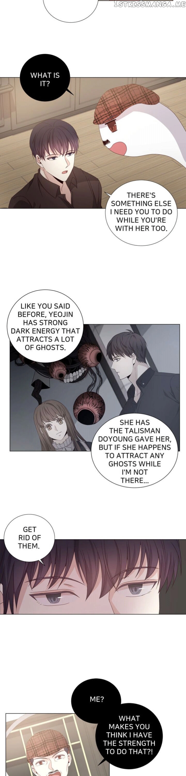 Horror Romance: Cheoyong chapter 26 - page 16