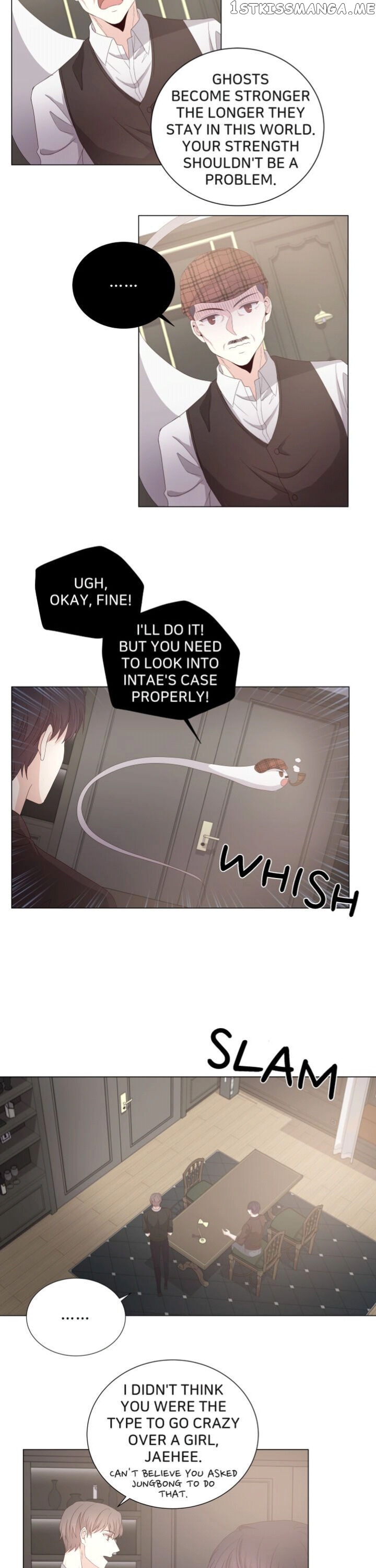 Horror Romance: Cheoyong chapter 26 - page 17