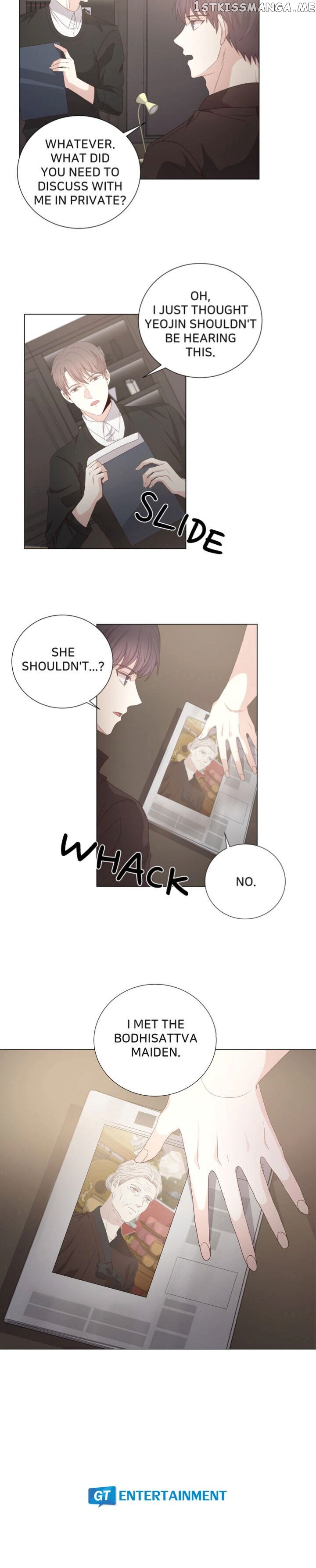 Horror Romance: Cheoyong chapter 26 - page 18