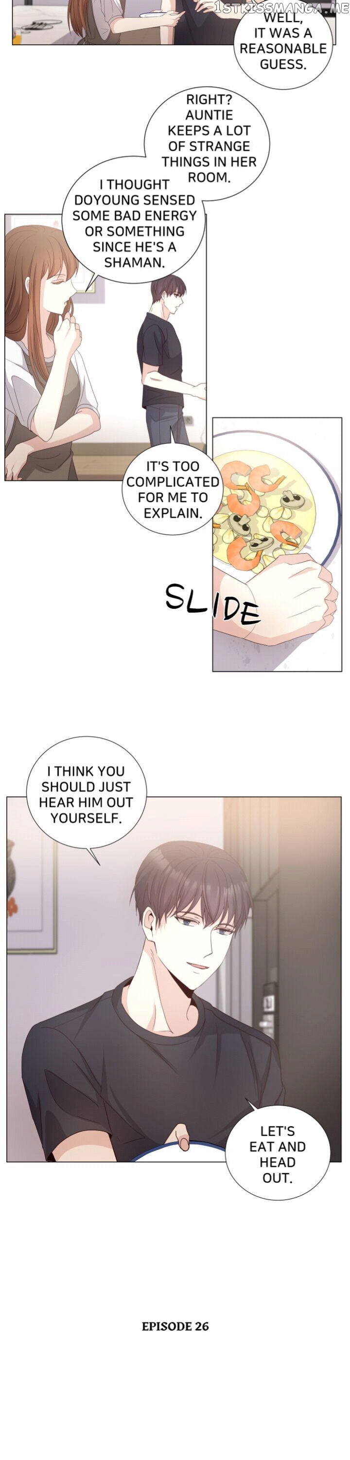 Horror Romance: Cheoyong chapter 26 - page 3