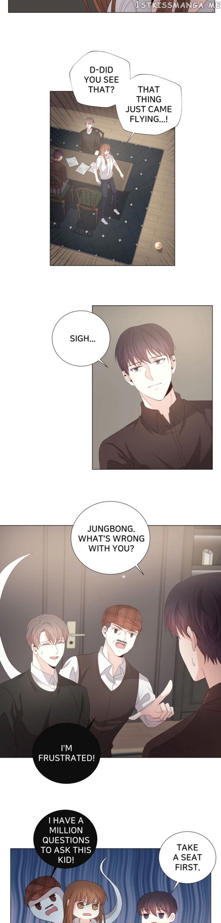 Horror Romance: Cheoyong chapter 26 - page 7