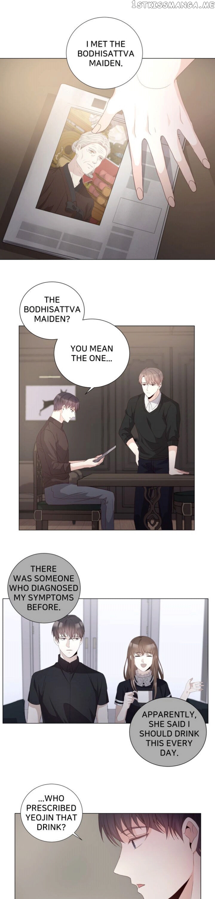 Horror Romance: Cheoyong chapter 27 - page 1