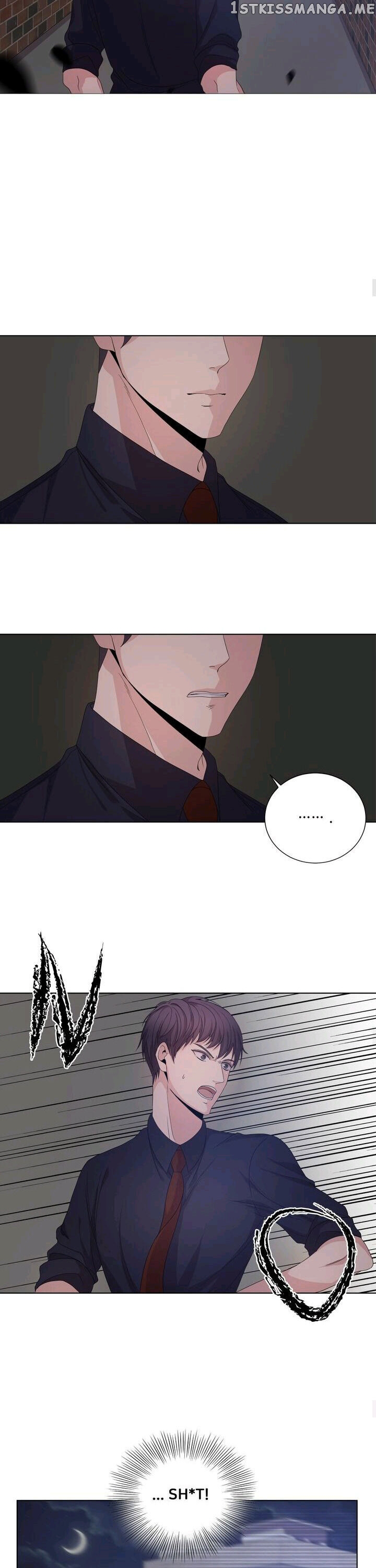 Horror Romance: Cheoyong chapter 9 - page 13