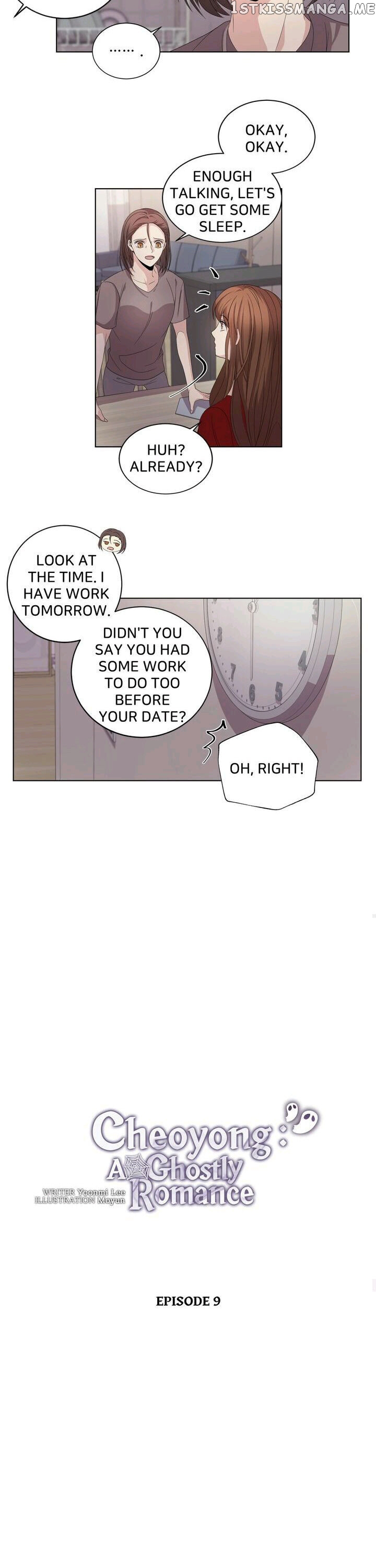 Horror Romance: Cheoyong chapter 9 - page 4
